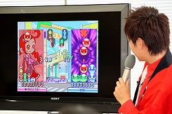 ���������꡼ No.014�Υ���ͥ������ / �����ڤ�����U������������Ũ�����Τפ�פ�PR��Ȥ�!?���˥�ƥ�ɡ�DS�ѥ��եȡ֤פ�פ�7����Ϣ�����٥�Ȥ����ͤ��ݡ���