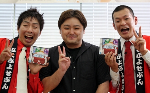 ���������꡼ No.016�Υ���ͥ������ / �����ڤ�����U������������Ũ�����Τפ�פ�PR��Ȥ�!?���˥�ƥ�ɡ�DS�ѥ��եȡ֤פ�פ�7����Ϣ�����٥�Ȥ����ͤ��ݡ���