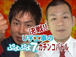 ꡼ No.002 | ֤פפ7׸ȤǡȤפפ7󥳥Хȥ4ø