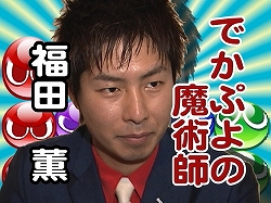 ꡼ No.003 | ֤פפ7׸ȤǡȤפפ7󥳥Хȥ4ø