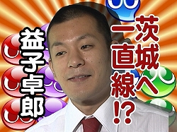 ꡼ No.004 | ֤פפ7׸ȤǡȤפפ7󥳥Хȥ4ø