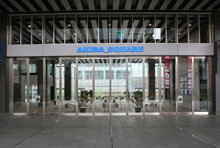 ���������꡼ No.003�Υ���ͥ������ / �֤פ�פ������20��ǯ��������2012ǯ2��5���˽��ո��ǡ֤פ�פ�ե�����2012�פ򳫺š����ꥰ�å�������⤢��