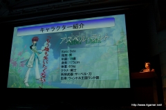 画像集#030のサムネイル/2009年度の“テイルズ オブ”新作タイトルが発表。Wii「テイルズ オブ グレイセス」が今冬,PSP「テイルズ オブ バーサス」が2009年夏に発売!