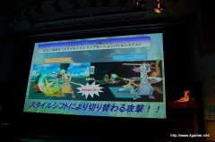 画像集#032のサムネイル/2009年度の“テイルズ オブ”新作タイトルが発表。Wii「テイルズ オブ グレイセス」が今冬,PSP「テイルズ オブ バーサス」が2009年夏に発売!