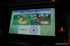 画像集#033のサムネイル/2009年度の“テイルズ オブ”新作タイトルが発表。Wii「テイルズ オブ グレイセス」が今冬,PSP「テイルズ オブ バーサス」が2009年夏に発売!