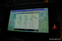 画像集#034のサムネイル/2009年度の“テイルズ オブ”新作タイトルが発表。Wii「テイルズ オブ グレイセス」が今冬,PSP「テイルズ オブ バーサス」が2009年夏に発売!