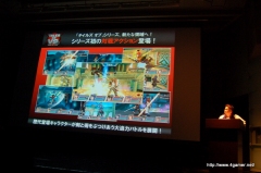 画像集#047のサムネイル/2009年度の“テイルズ オブ”新作タイトルが発表。Wii「テイルズ オブ グレイセス」が今冬,PSP「テイルズ オブ バーサス」が2009年夏に発売!