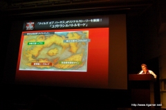 画像集#050のサムネイル/2009年度の“テイルズ オブ”新作タイトルが発表。Wii「テイルズ オブ グレイセス」が今冬,PSP「テイルズ オブ バーサス」が2009年夏に発売!