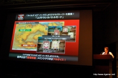 画像集#051のサムネイル/2009年度の“テイルズ オブ”新作タイトルが発表。Wii「テイルズ オブ グレイセス」が今冬,PSP「テイルズ オブ バーサス」が2009年夏に発売!