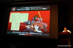 画像集#052のサムネイル/2009年度の“テイルズ オブ”新作タイトルが発表。Wii「テイルズ オブ グレイセス」が今冬,PSP「テイルズ オブ バーサス」が2009年夏に発売!