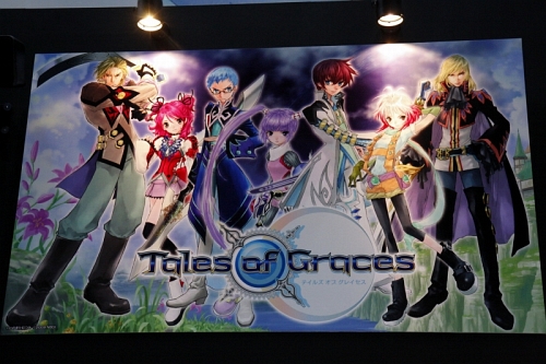 ꡼ No.002 | TGS 2009ϥ饯̥Ū͵RPG꡼κǿ֥ƥ륺  쥤פΥץ쥤ݡȤǺ