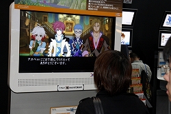 ꡼ No.003 | TGS 2009ϥ饯̥Ū͵RPG꡼κǿ֥ƥ륺  쥤פΥץ쥤ݡȤǺ