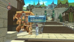 ꡼ No.014 | ֥ƥ륺  쥤פȯ1210ͽŵȯɽ٥ľ֤ˤޡȡ³