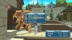 ꡼ No.015 | ֥ƥ륺  쥤פȯ1210ͽŵȯɽ٥ľ֤ˤޡȡ³