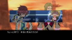 画像ギャラリー No.003のサムネイル画像 / 「テイルズ オブ グレイセス」,“グルーヴィーチャット”“クリティカルゲージ”をスクリーンショットとともに紹介