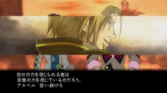 画像ギャラリー No.004のサムネイル画像 / 「テイルズ オブ グレイセス」,“グルーヴィーチャット”“クリティカルゲージ”をスクリーンショットとともに紹介