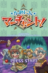 ���������꡼ No.010�Υ���ͥ������ / Wii����Ʊ���Ǥ�ȯ�����ꤷ���֥ƥ��륺 ���� ���쥤�����ס������夻�ؤ��դ��ι�/�����/�ߥ˥�����ʤ������������ξ�����Ϥ�