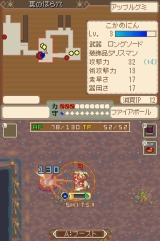 ���������꡼ No.012�Υ���ͥ������ / Wii����Ʊ���Ǥ�ȯ�����ꤷ���֥ƥ��륺 ���� ���쥤�����ס������夻�ؤ��դ��ι�/�����/�ߥ˥�����ʤ������������ξ�����Ϥ�