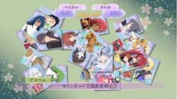 ���������꡼ No.019�Υ���ͥ������ / Wii����Ʊ���Ǥ�ȯ�����ꤷ���֥ƥ��륺 ���� ���쥤�����ס������夻�ؤ��դ��ι�/�����/�ߥ˥�����ʤ������������ξ�����Ϥ�