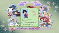 ���������꡼ No.020�Υ���ͥ������ / Wii����Ʊ���Ǥ�ȯ�����ꤷ���֥ƥ��륺 ���� ���쥤�����ס������夻�ؤ��դ��ι�/�����/�ߥ˥�����ʤ������������ξ�����Ϥ�