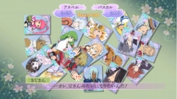 ���������꡼ No.024�Υ���ͥ������ / Wii����Ʊ���Ǥ�ȯ�����ꤷ���֥ƥ��륺 ���� ���쥤�����ס������夻�ؤ��դ��ι�/�����/�ߥ˥�����ʤ������������ξ�����Ϥ�