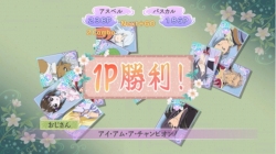 ���������꡼ No.025�Υ���ͥ������ / Wii����Ʊ���Ǥ�ȯ�����ꤷ���֥ƥ��륺 ���� ���쥤�����ס������夻�ؤ��դ��ι�/�����/�ߥ˥�����ʤ������������ξ�����Ϥ�