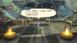 ���������꡼ No.049�Υ���ͥ������ / Wii����Ʊ���Ǥ�ȯ�����ꤷ���֥ƥ��륺 ���� ���쥤�����ס������夻�ؤ��դ��ι�/�����/�ߥ˥�����ʤ������������ξ�����Ϥ�