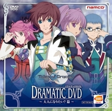 ���������꡼ No.073�Υ���ͥ������ / Wii����Ʊ���Ǥ�ȯ�����ꤷ���֥ƥ��륺 ���� ���쥤�����ס������夻�ؤ��դ��ι�/�����/�ߥ˥�����ʤ������������ξ�����Ϥ�