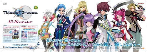 ���������꡼ No.001�Υ���ͥ������ / �֥ƥ��륺 ���� ���쥤�����׼��Է�JR���ױؤ���8����ι���Ÿ����»���