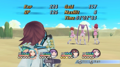 ꡼ No.018 | ֥ƥ륺  쥤פΥե/ꥢ/ѥ뤬ɥǥӥ塼֥ޥDSץܰ12161300ۿ