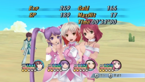 ꡼ No.019 | ֥ƥ륺  쥤פΥե/ꥢ/ѥ뤬ɥǥӥ塼֥ޥDSץܰ12161300ۿ