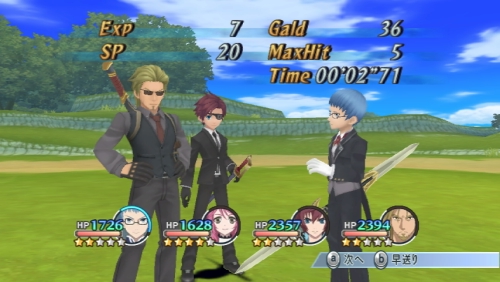 ���������꡼ No.012�Υ���ͥ������ / �֥ƥ��륺 ���� ���쥤�����ס������٥�/�ҥ塼�С���/�ޥꥯ�˥������������ؤ��դ��ι�ɤ�ͭ��DLC���о졣12��23��13��00�����ۿ�����