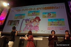 ���������꡼ No.007�Υ���ͥ������ / ���ɲ�DLC��֥ƥ��륺 ���� �ե����ƥ��Х��2010ǯ���Ť�ȯɽ���줿���Ȥ�äѤ�֥ƥ��륺 ���֡�in JF2010�ɥ��ơ�����ݡ���