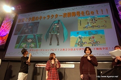 ���������꡼ No.008�Υ���ͥ������ / ���ɲ�DLC��֥ƥ��륺 ���� �ե����ƥ��Х��2010ǯ���Ť�ȯɽ���줿���Ȥ�äѤ�֥ƥ��륺 ���֡�in JF2010�ɥ��ơ�����ݡ���