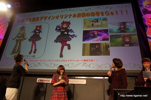 ���������꡼ No.010�Υ���ͥ������ / ���ɲ�DLC��֥ƥ��륺 ���� �ե����ƥ��Х��2010ǯ���Ť�ȯɽ���줿���Ȥ�äѤ�֥ƥ��륺 ���֡�in JF2010�ɥ��ơ�����ݡ���