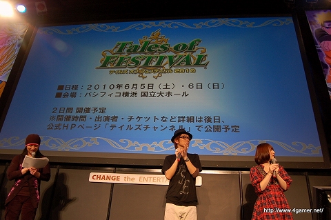 ���������꡼ No.021�Υ���ͥ������ / ���ɲ�DLC��֥ƥ��륺 ���� �ե����ƥ��Х��2010ǯ���Ť�ȯɽ���줿���Ȥ�äѤ�֥ƥ��륺 ���֡�in JF2010�ɥ��ơ�����ݡ���