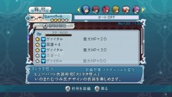 画像ギャラリー No.016のサムネイル画像 / 「テイルズ オブ グレイセス」のダウンロードコンテンツ,パスカルとヒューバートの新衣装称号が2月10日より配信開始