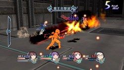 画像ギャラリー No.007のサムネイル画像 / 「テイルズ オブ グレイセス」,いのまたむつみ氏デザインのアスベル専用衣装称号「フライトフェンサー」を3月10日13:00より配信