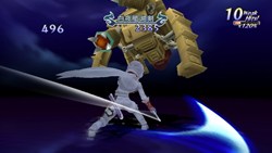 画像ギャラリー No.011のサムネイル画像 / 「テイルズ オブ グレイセス」,いのまたむつみ氏デザインのアスベル専用衣装称号「フライトフェンサー」を3月10日13:00より配信