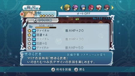 ꡼ No.009 | ֥ƥ륺  쥤סޥꥯοιǳԡפۿ331