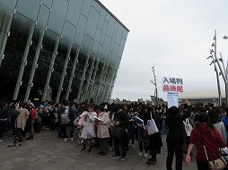 画像ギャラリー No.004のサムネイル画像 / 10年の歳月を経て確かめられた,変わらない友情……「テイルズ オブ グレイセス Anniversary Party」レポート