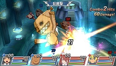 #011Υͥ/꡼13ʤ顤35ͤο͵饯ãо졪PSP֥ƥ륺  СפκǿϤ