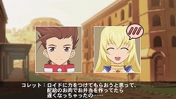 ������#017�Υ���ͥ���/�о쥭����������β��������ܡ���PSP�֥ƥ��륺 ���� �С������׺ǿ�������Ϥ�