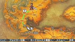 ������#018�Υ���ͥ���/�о쥭����������β��������ܡ���PSP�֥ƥ��륺 ���� �С������׺ǿ�������Ϥ�