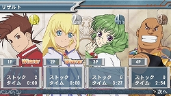 ������#019�Υ���ͥ���/�о쥭����������β��������ܡ���PSP�֥ƥ��륺 ���� �С������׺ǿ�������Ϥ�