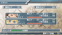 ������#020�Υ���ͥ���/�о쥭����������β��������ܡ���PSP�֥ƥ��륺 ���� �С������׺ǿ�������Ϥ�