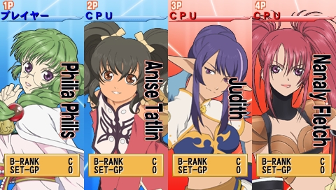 ������#021�Υ���ͥ���/�о쥭����������β��������ܡ���PSP�֥ƥ��륺 ���� �С������׺ǿ�������Ϥ�