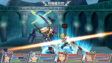 ������#037�Υ���ͥ���/�о쥭����������β��������ܡ���PSP�֥ƥ��륺 ���� �С������׺ǿ�������Ϥ�