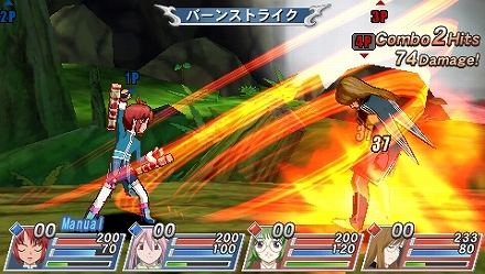 ������#039�Υ���ͥ���/�о쥭����������β��������ܡ���PSP�֥ƥ��륺 ���� �С������׺ǿ�������Ϥ�