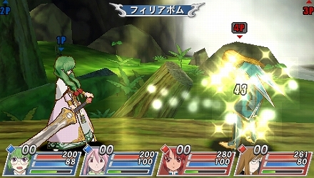 ������#042�Υ���ͥ���/�о쥭����������β��������ܡ���PSP�֥ƥ��륺 ���� �С������׺ǿ�������Ϥ�